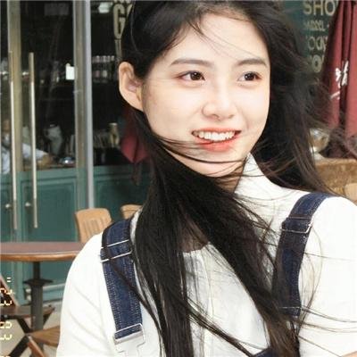 爱得其所